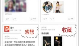 为什么爆料新闻未采纳,为何爆料新闻未被采纳的内幕解析