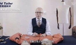 六叔内部爆料最新消息视频